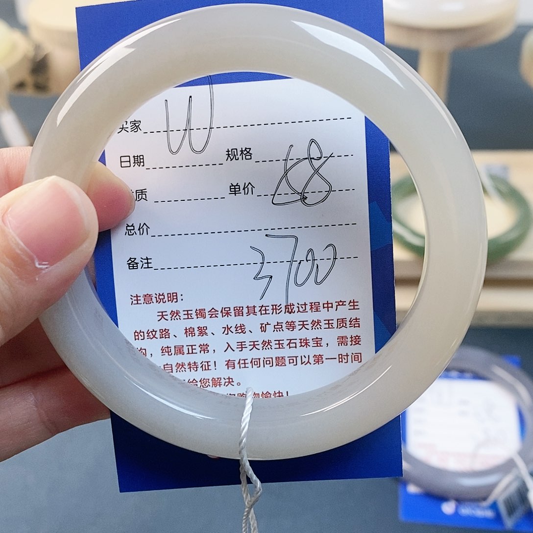 和田玉手镯未镶嵌