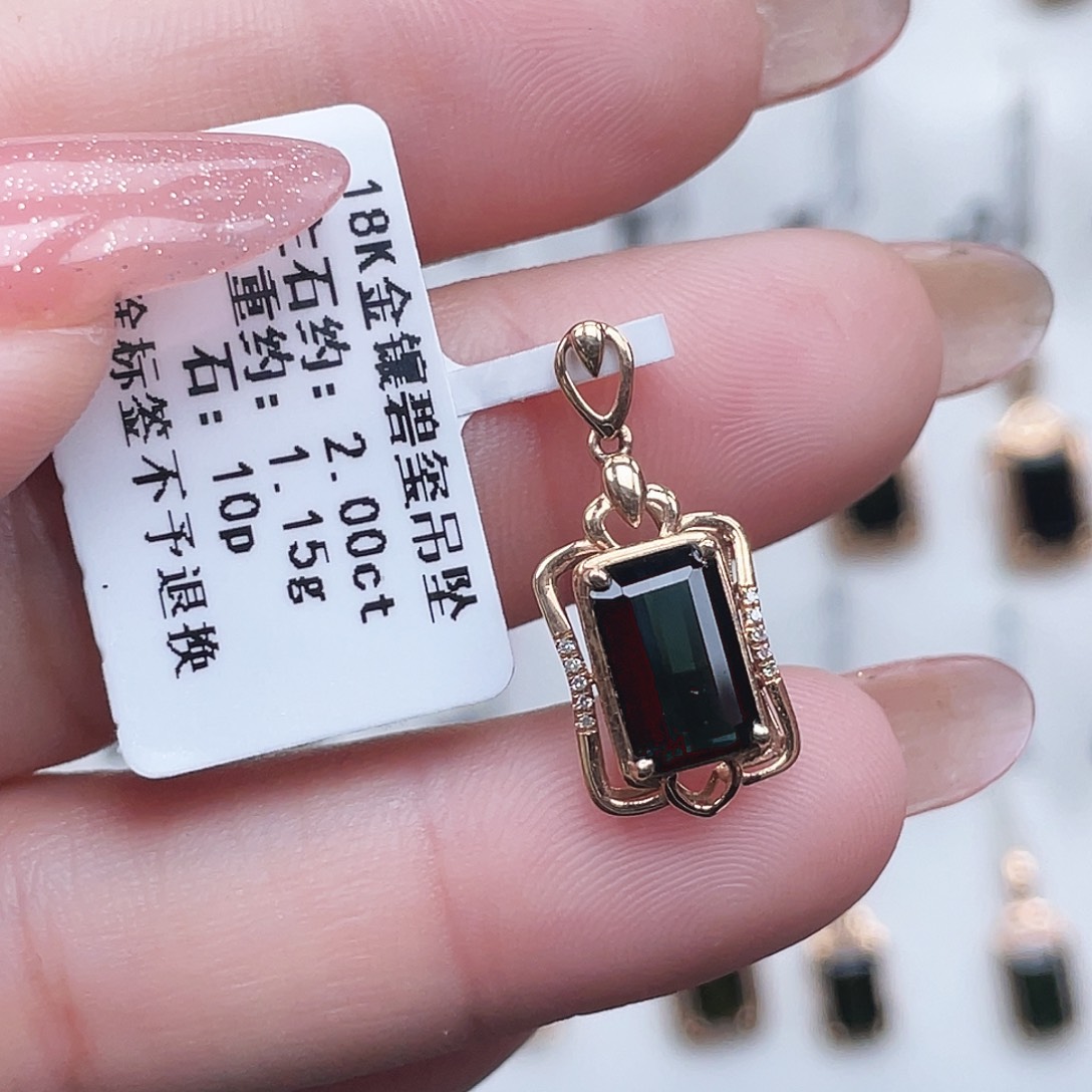 吊坠(不含链)碧玺18K金镶嵌