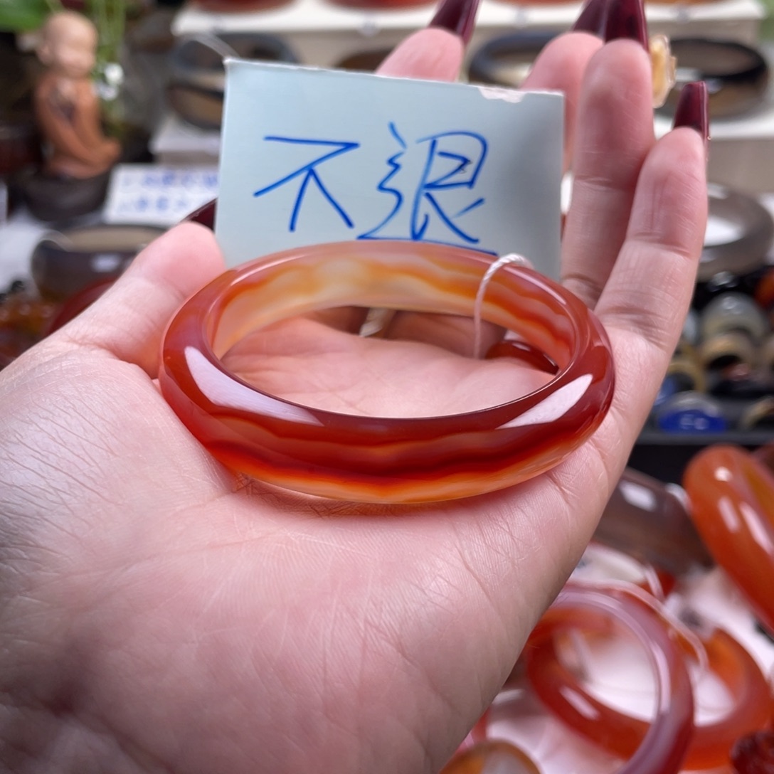 玛瑙/玉髓手镯未镶嵌