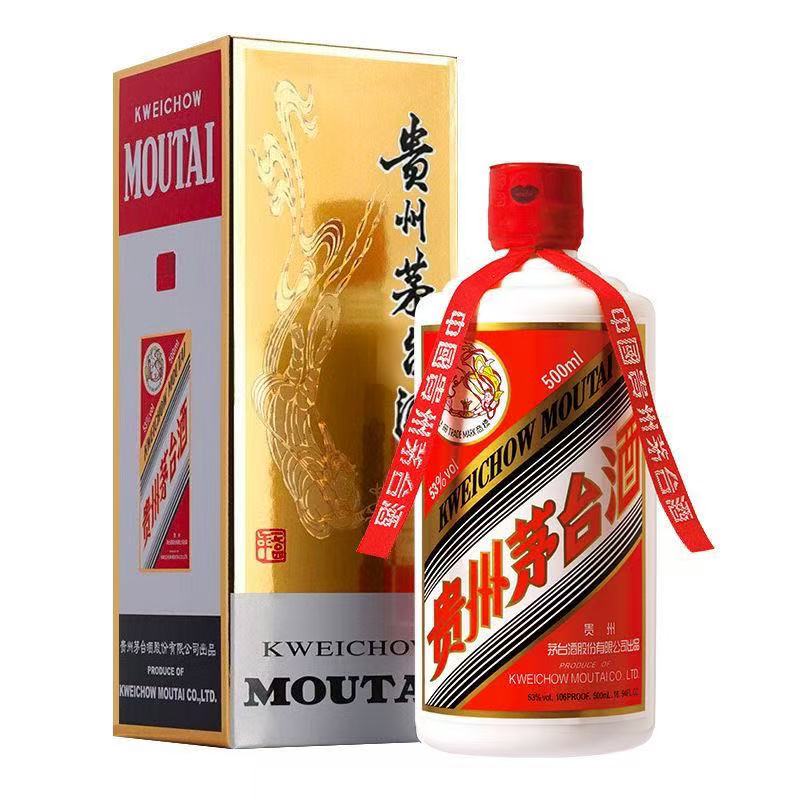 KWEICHOW MOUTAI/贵州茅台 散瓶飞天茅台（2011年）酱香型53度500ml