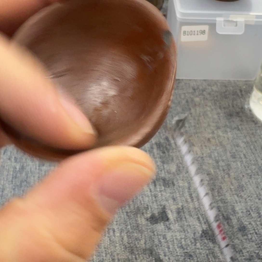 非常美丽漂亮的物品