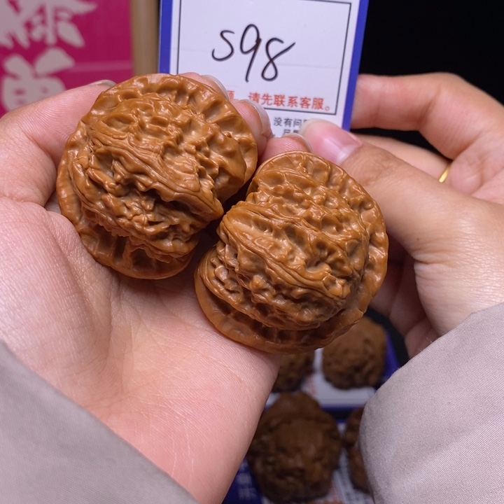 冬***乐文玩核桃吊坠45全品白狮子s98