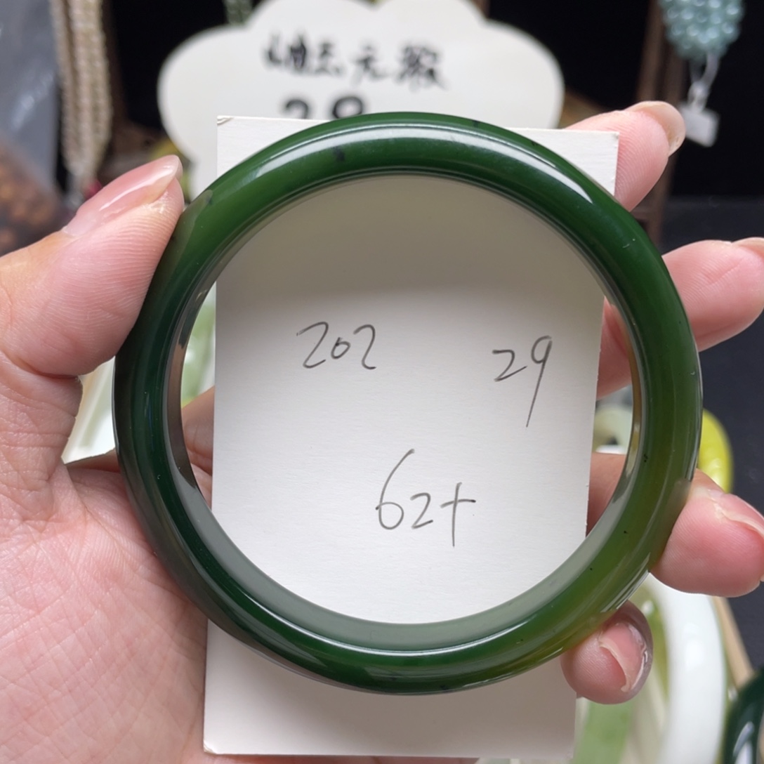 手镯玛瑙/玉髓未镶嵌