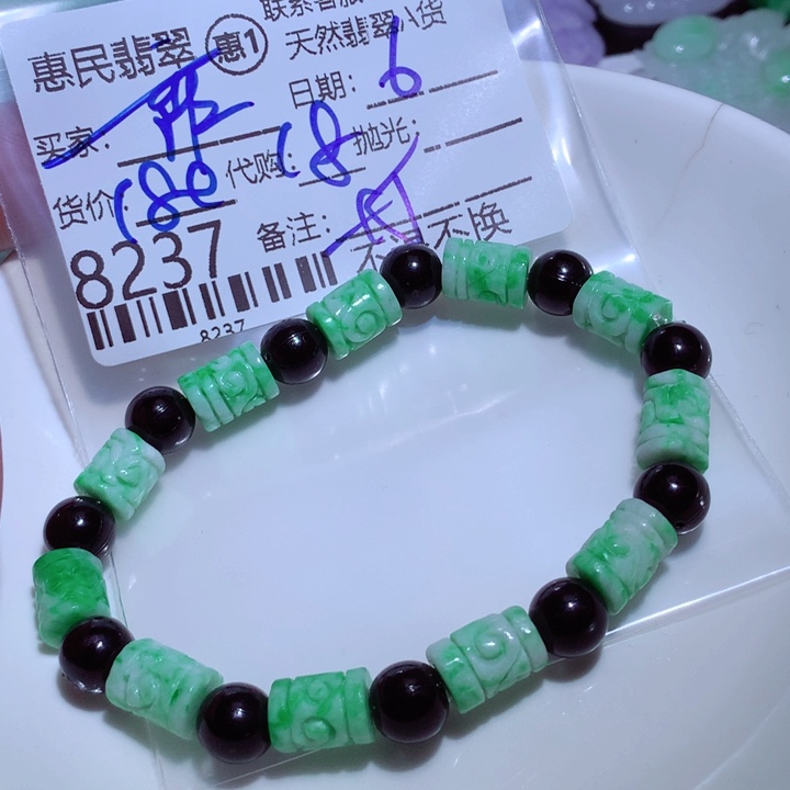 翡翠颈饰未镶嵌菲*