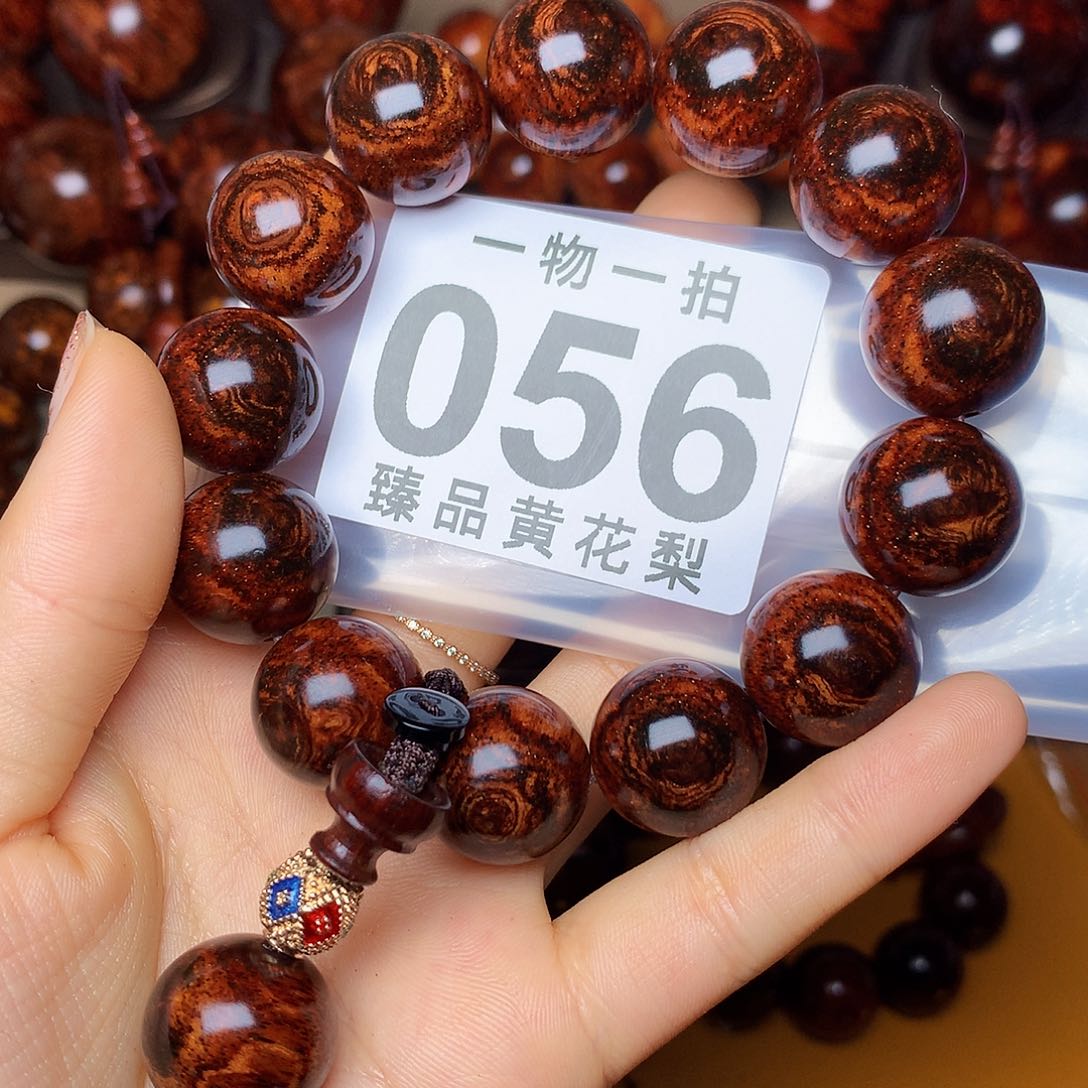 花梨木类手串/手链风化土埋料瘤疤老料高货1.8