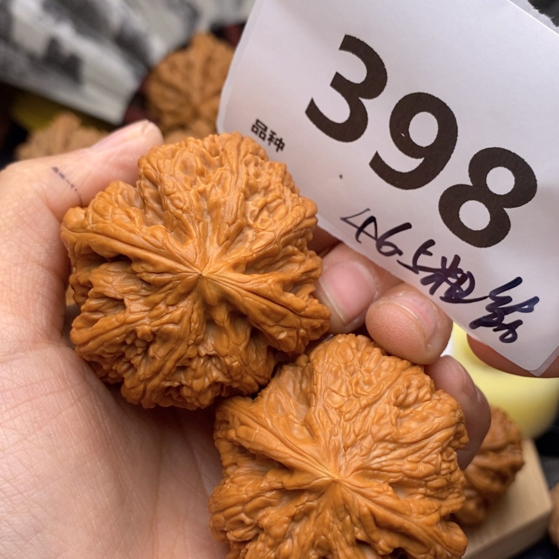 文玩核桃把件398号46.5粗筋