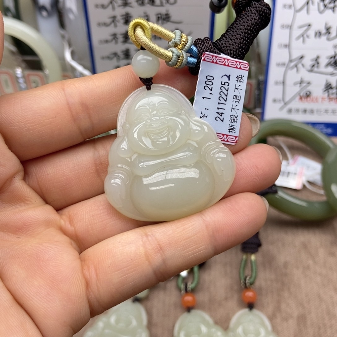 和田玉吊坠(不含链)未镶嵌小*✨