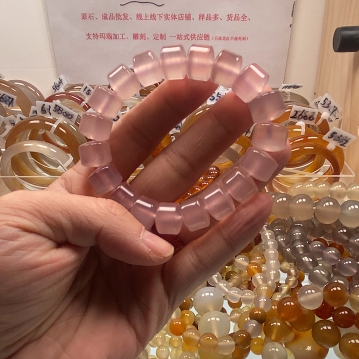 茶***儿玛瑙/玉髓未镶嵌戒指