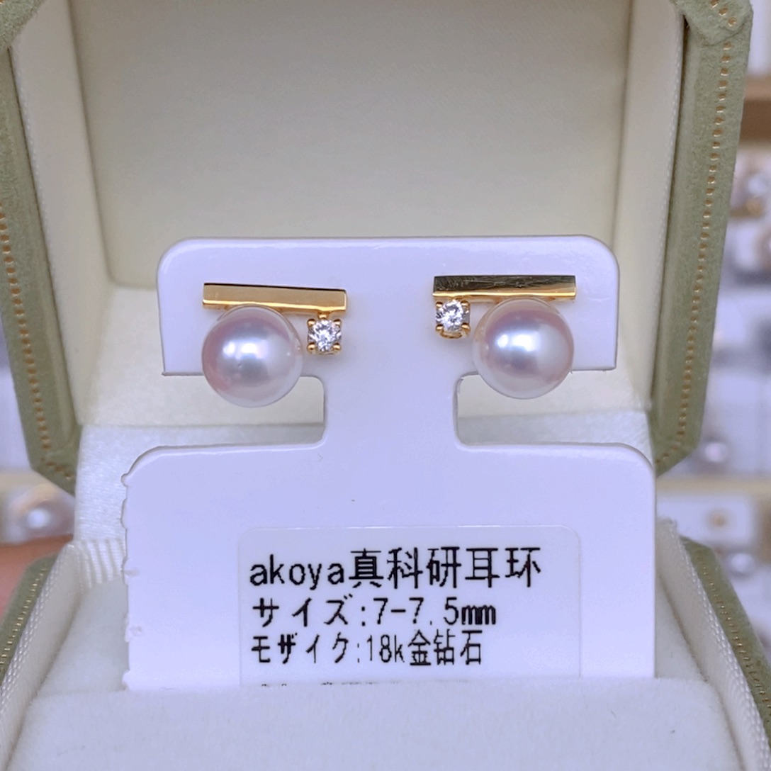 海水珍珠耳饰18K金镶嵌