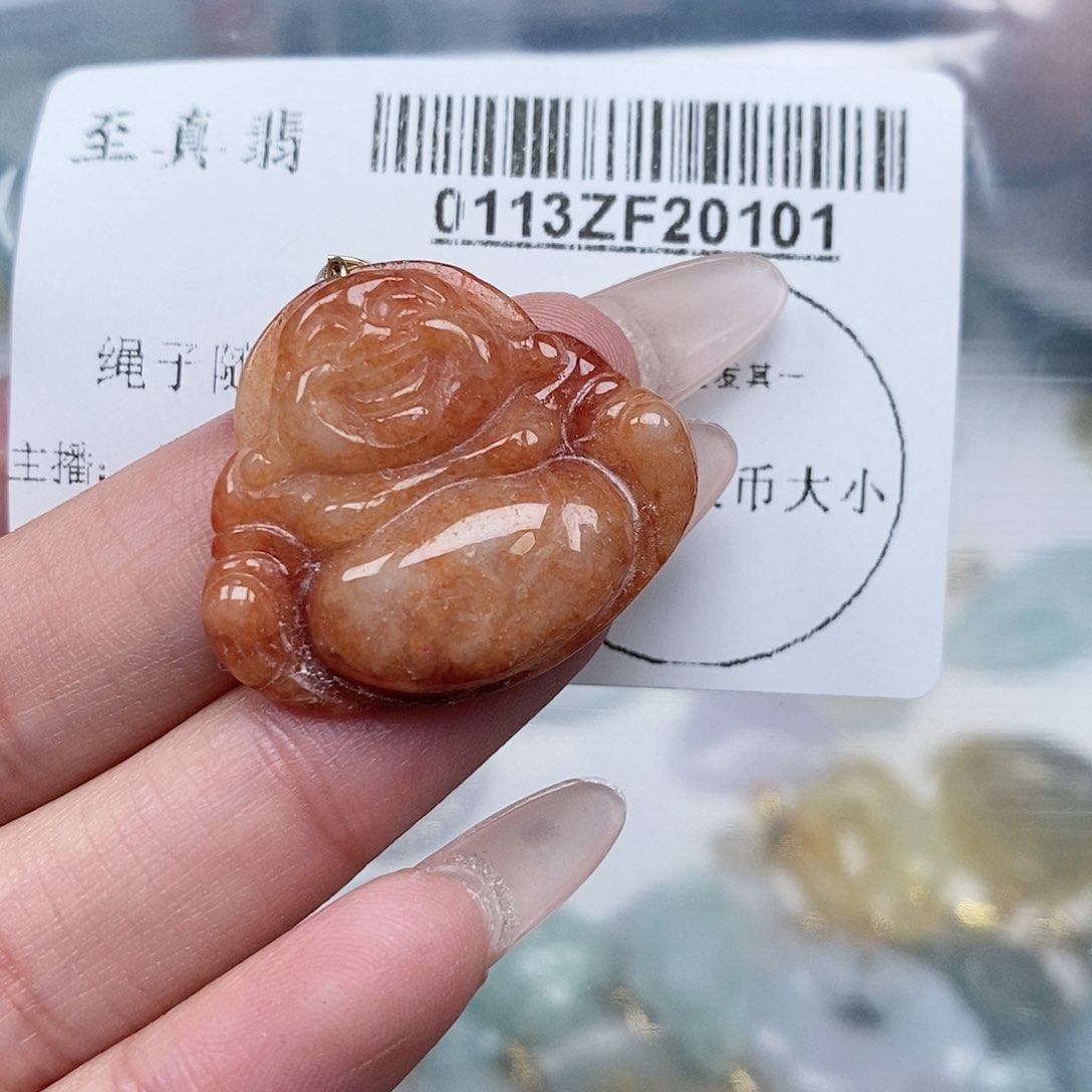 翡翠吊坠(不含链)未镶嵌