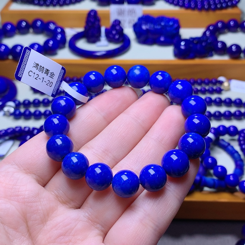 【闪购商品】青金石手串未镶嵌11m