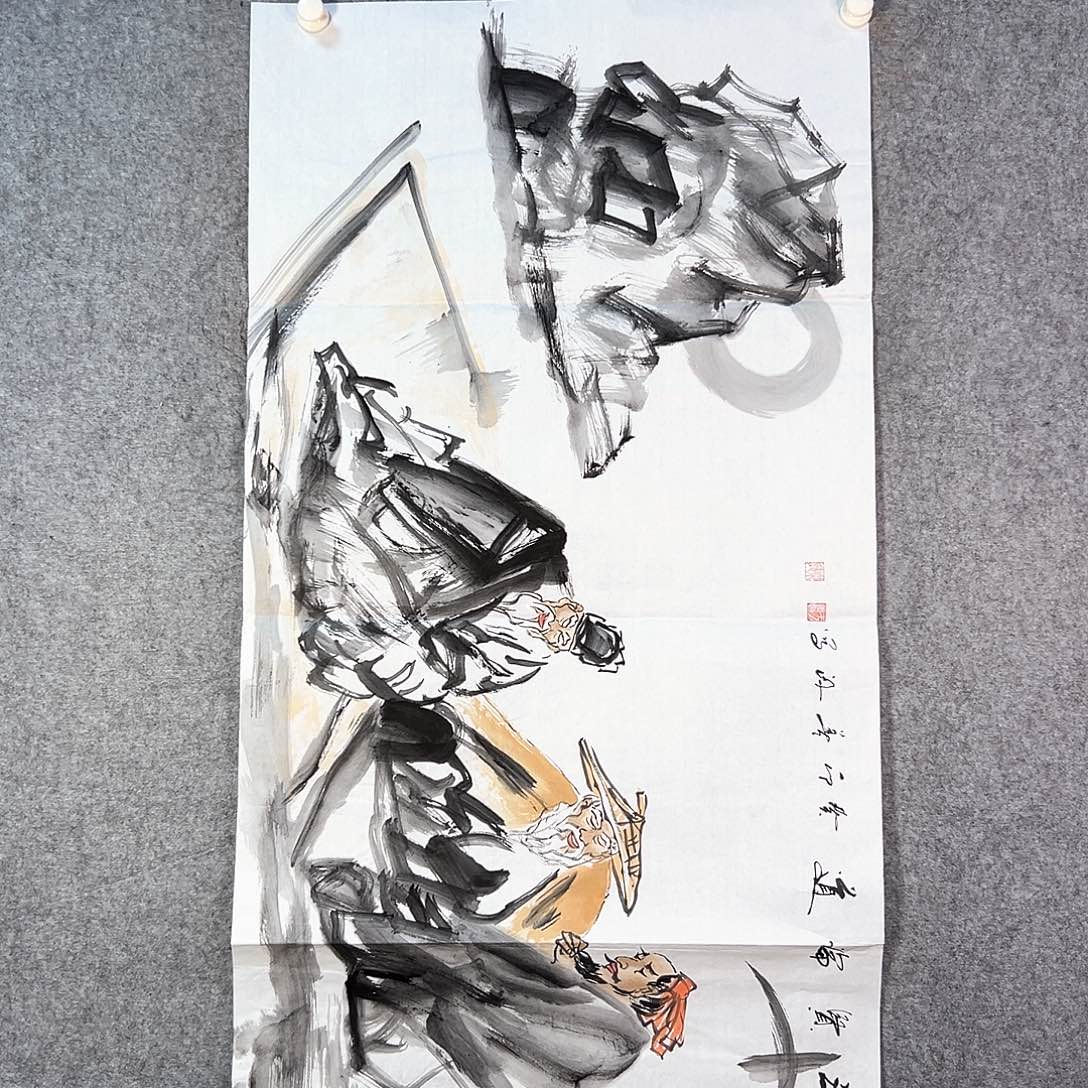 国画244 牡丹等植物资源和野生