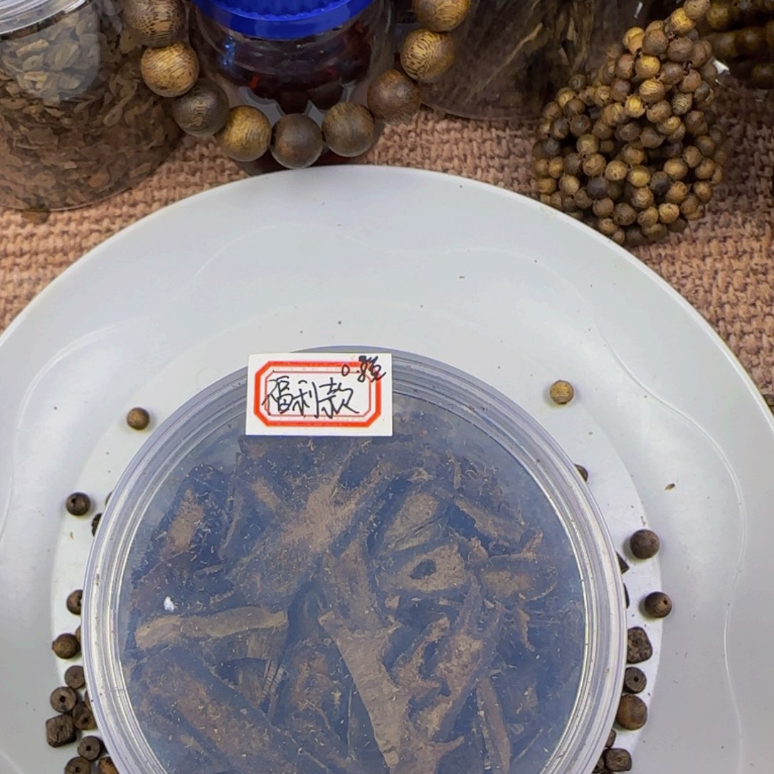 y****陆河料82克。。。。。。。。