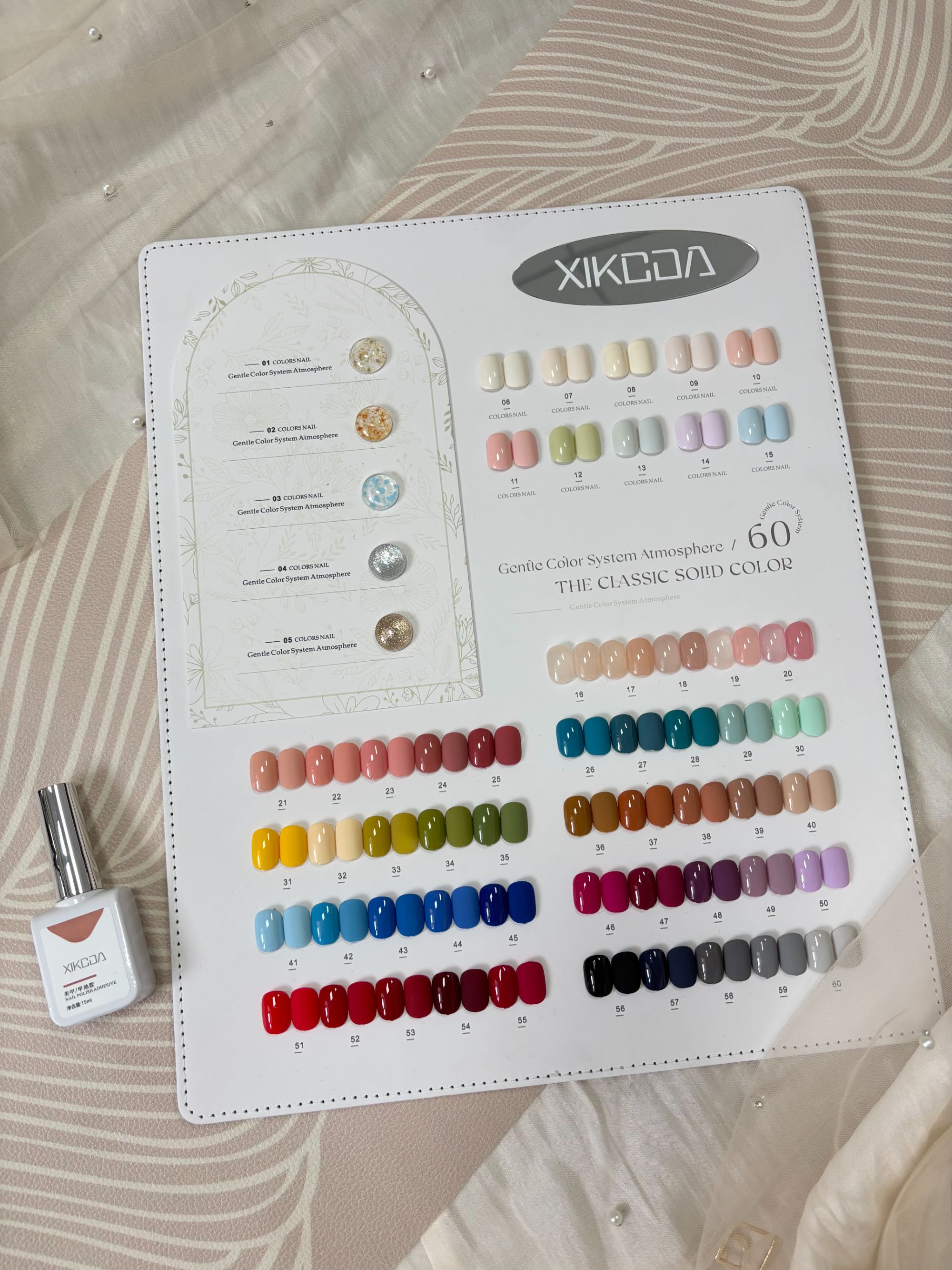 【希妹甄选】60色春野慢语（涂好色板）