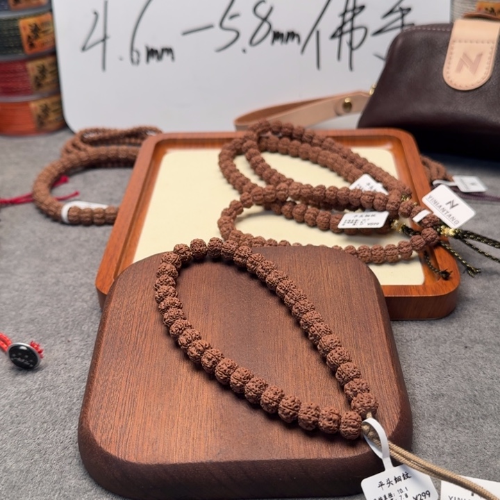 金刚菩提吊坠平细