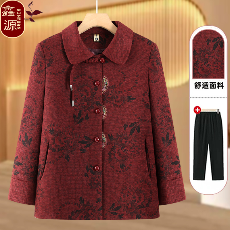中老年人秋装女奶奶唐装外套妈妈冬季加绒加厚上衣老太太婆婆衣服