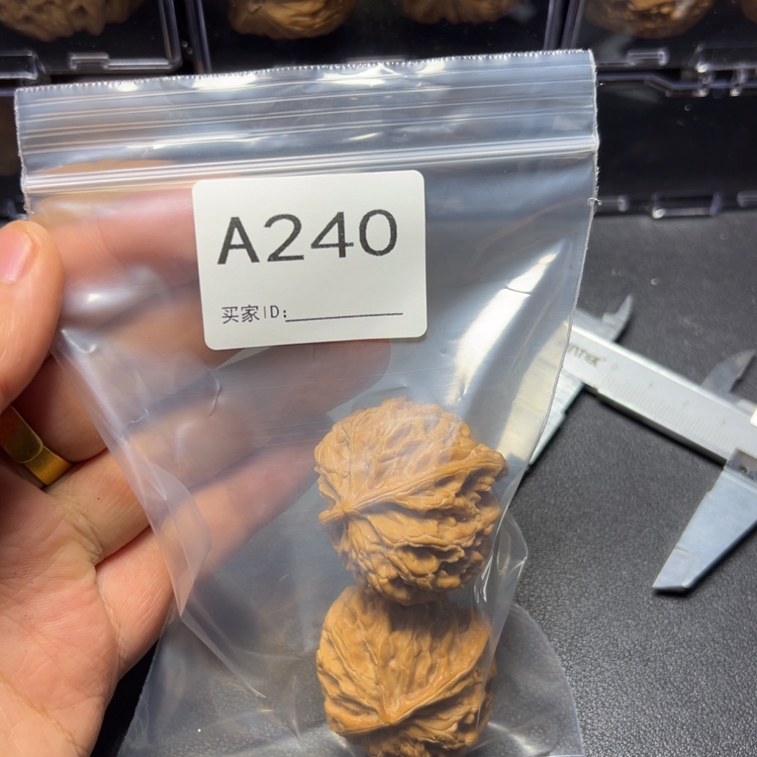 核桃手串/手链哈哈哈哈