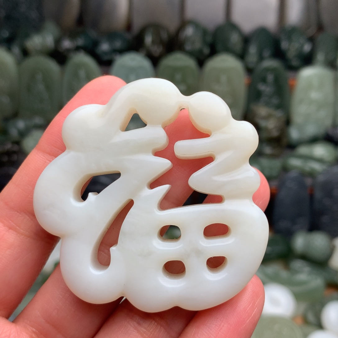 和田玉未镶嵌颈饰挂件63