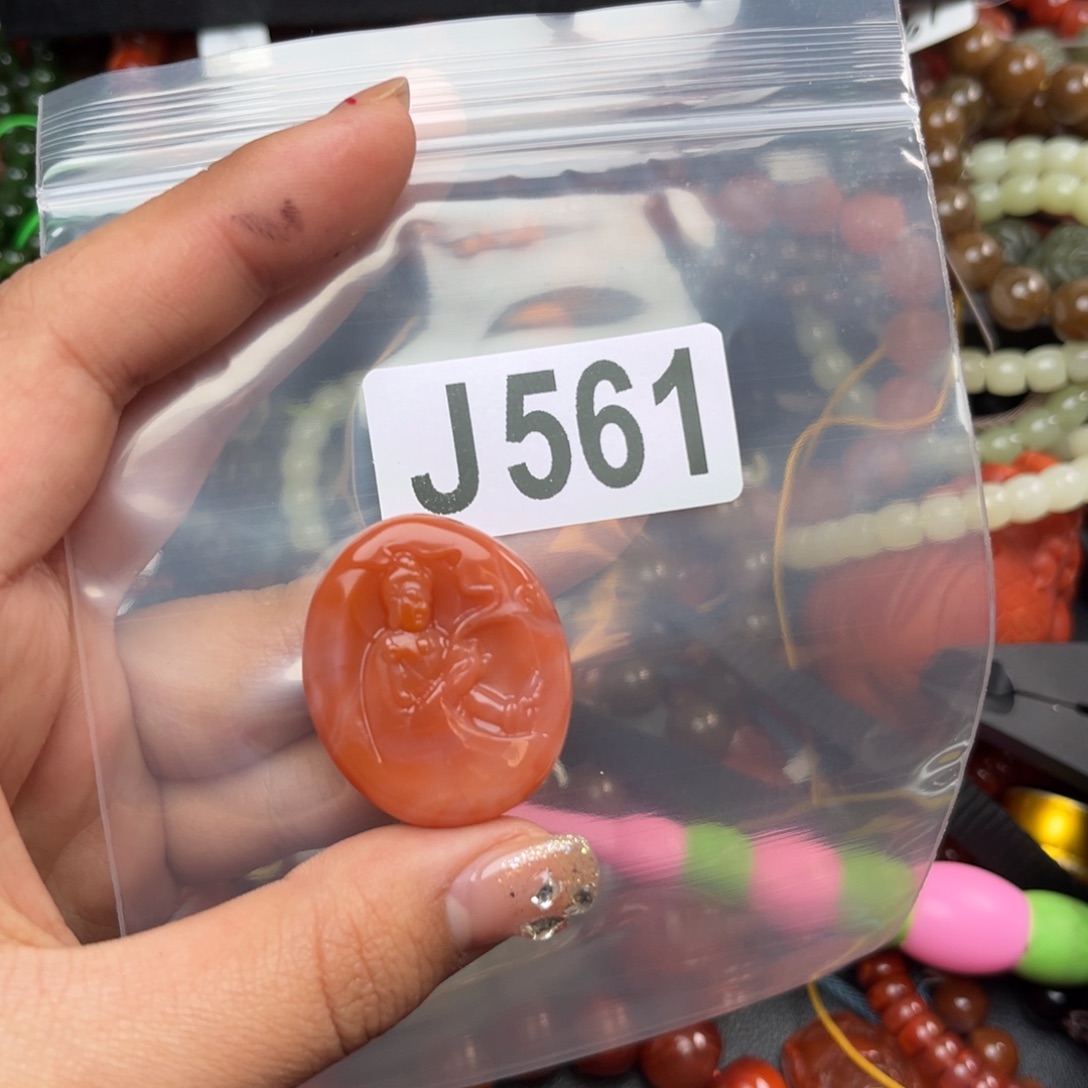 南红玛瑙珠宝奇石未镶嵌