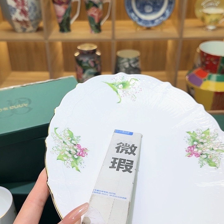 骨瓷实付满10包邮哈