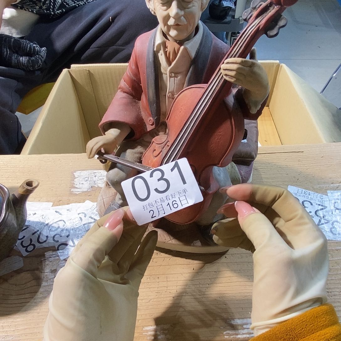 杯丽江丽江丽江丽江丽江丽江丽江了