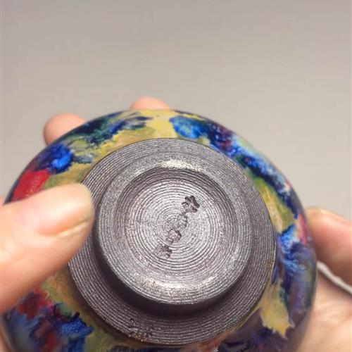 【闪购商品】茶盏-240............