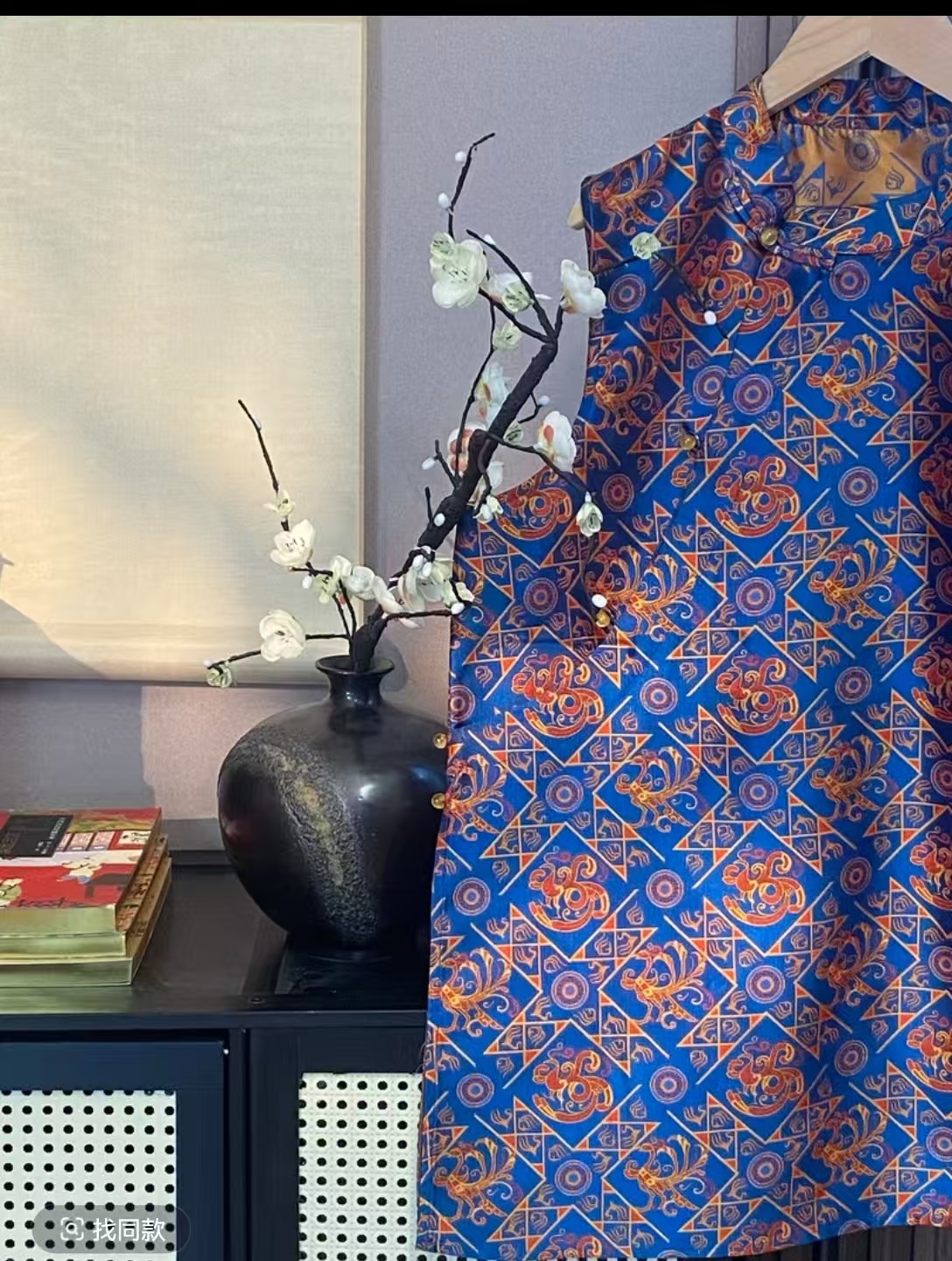 【三马蜀锦奥黛款】百分百桑蚕丝新中式满分桑蚕丝花萝上衣复古女装