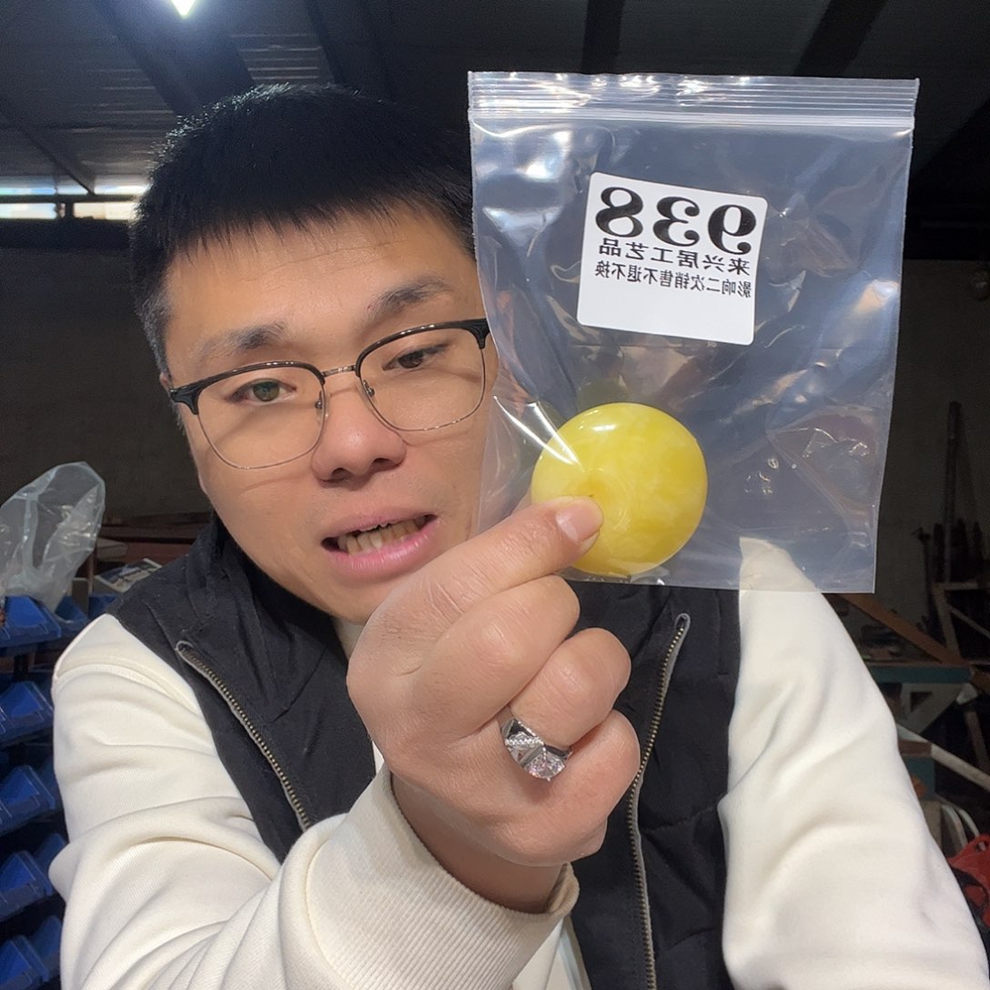 非金属石英石938