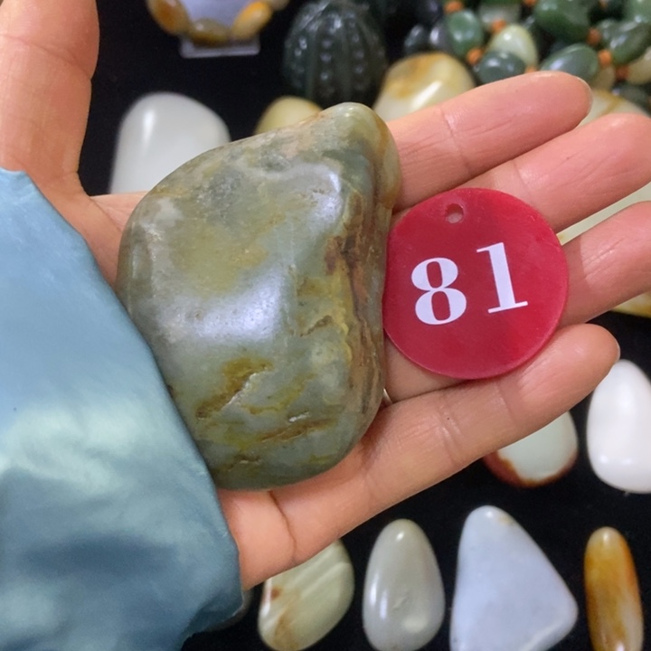 和田玉（糖玉）未镶嵌挂件