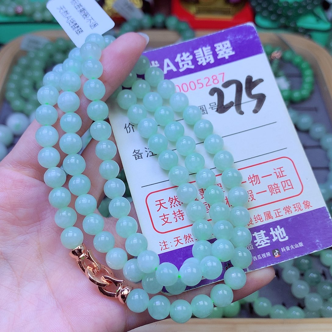 毛衣链未镶嵌翡翠?****?7.1