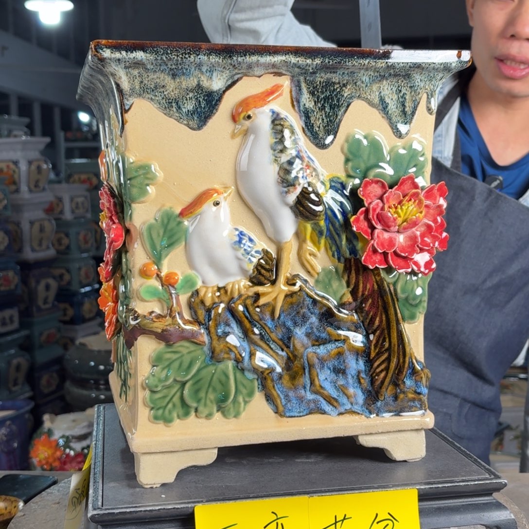 一风堂石湾花盆 内22*28