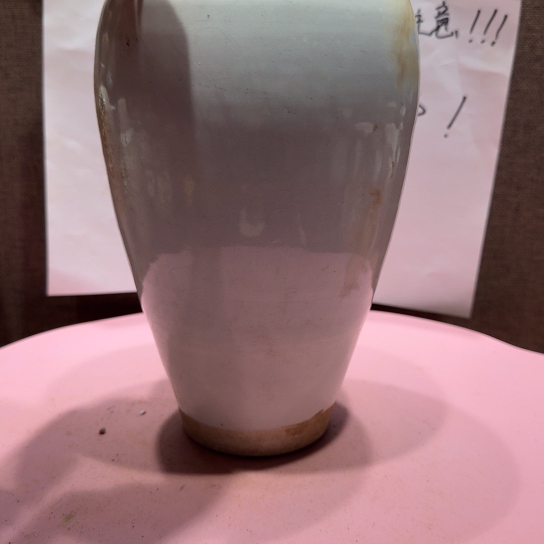 陶其他漂亮的小瓷瓶子