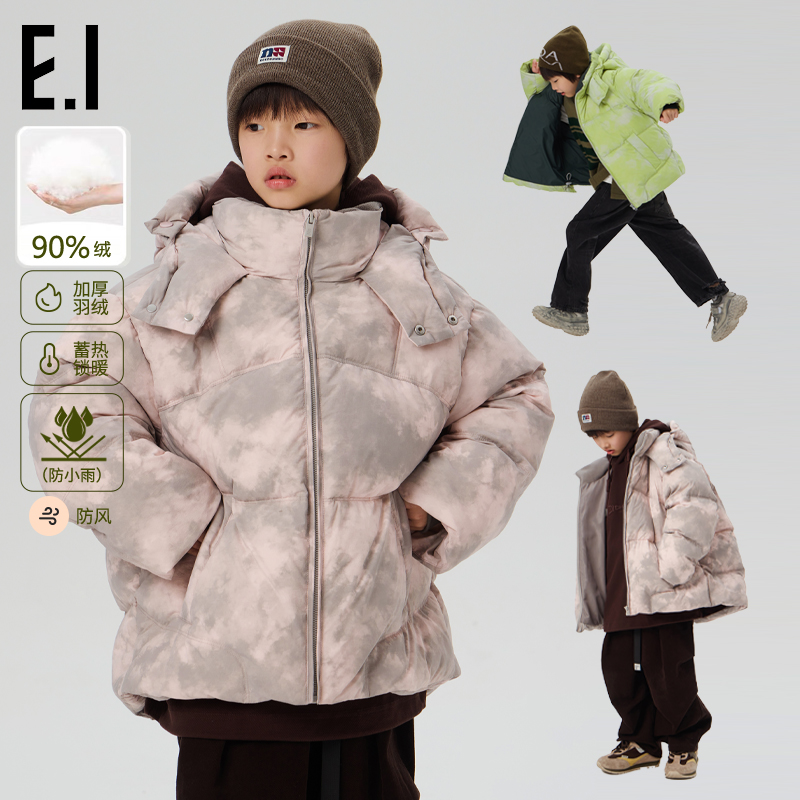 ei童装保暖冬装新款男女童连帽款宽松外套D8244101129