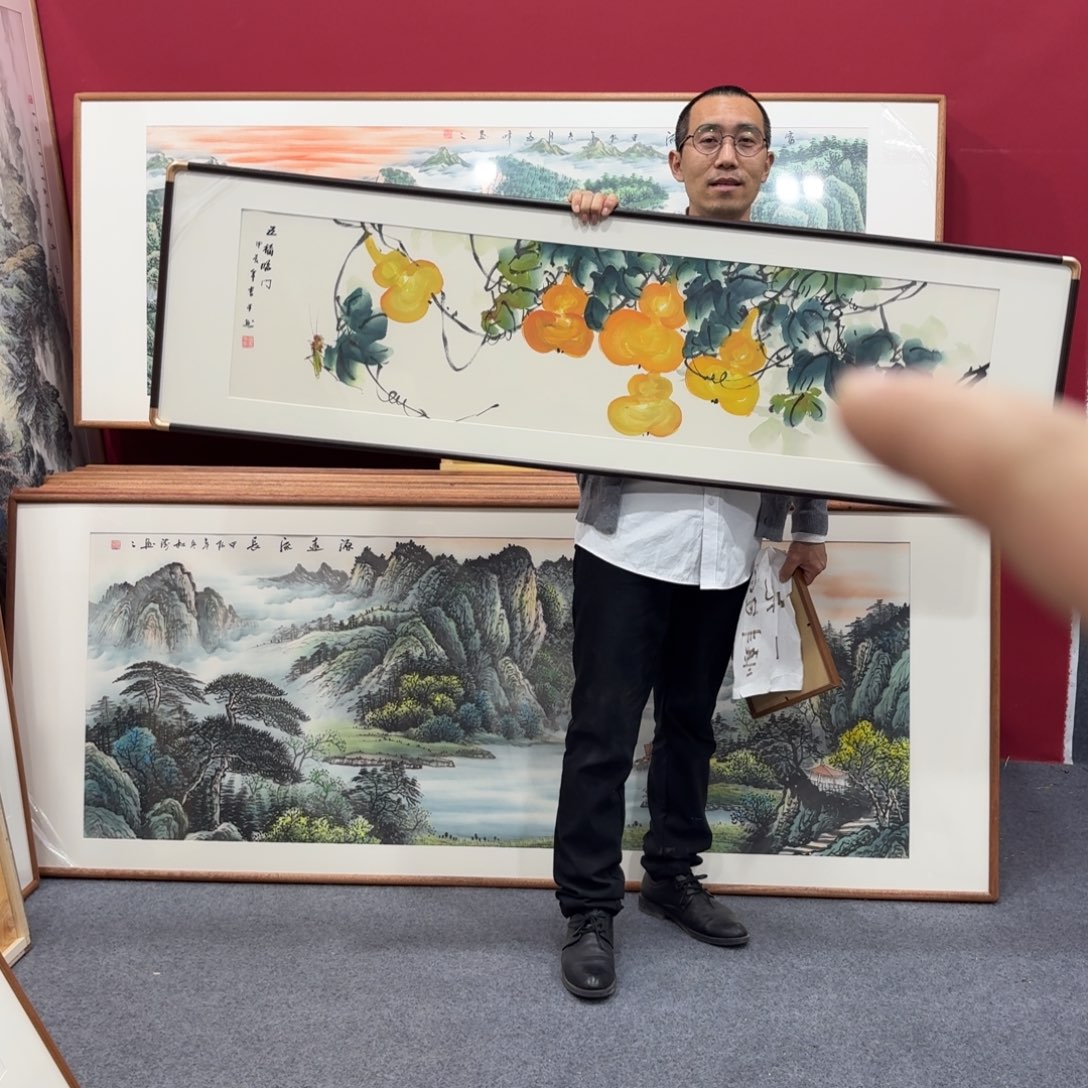 国画带框绘画160/45尺寸葫芦
