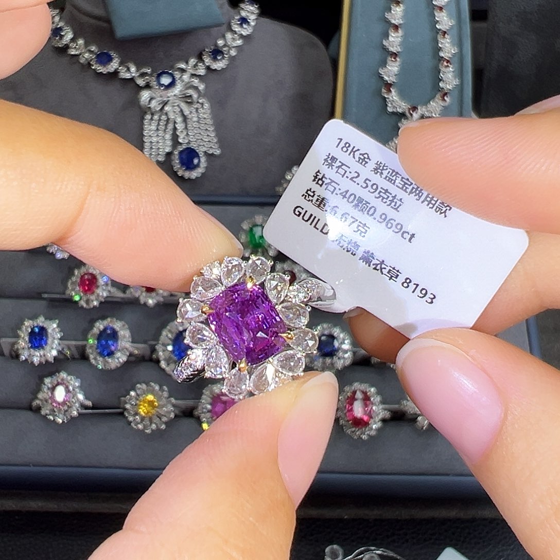 彩色蓝宝石戒指18K金镶嵌