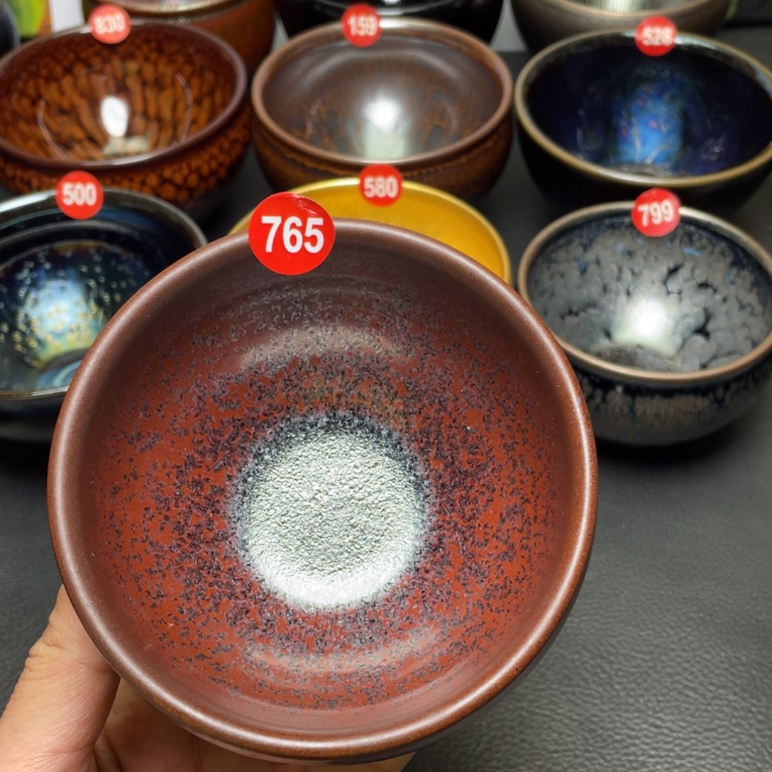 茶盏765 建窑建盏茶盏