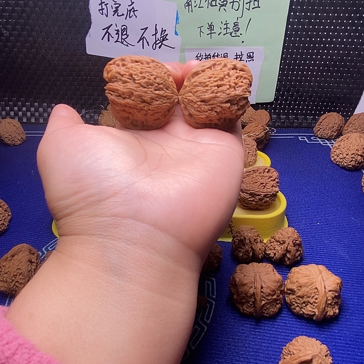 南疆38。39尺天残脚