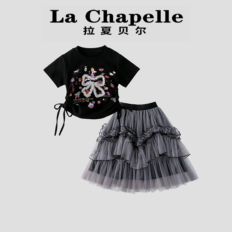 La Chapelle【拉夏贝尔】夏季新款卡通抽绳短袖T恤两件套LD464