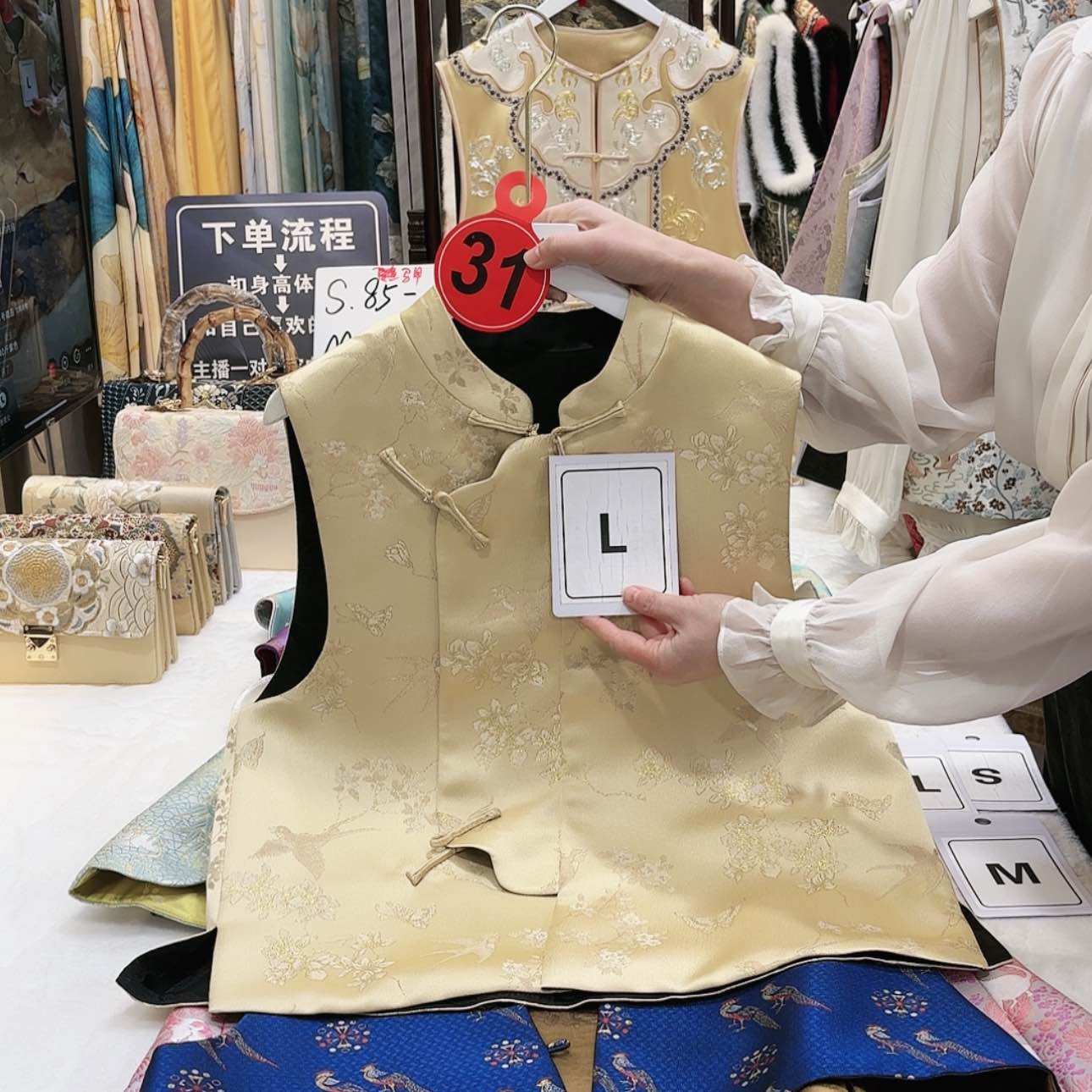 【闪购商品】?*慧苏绣非遗文化艺术