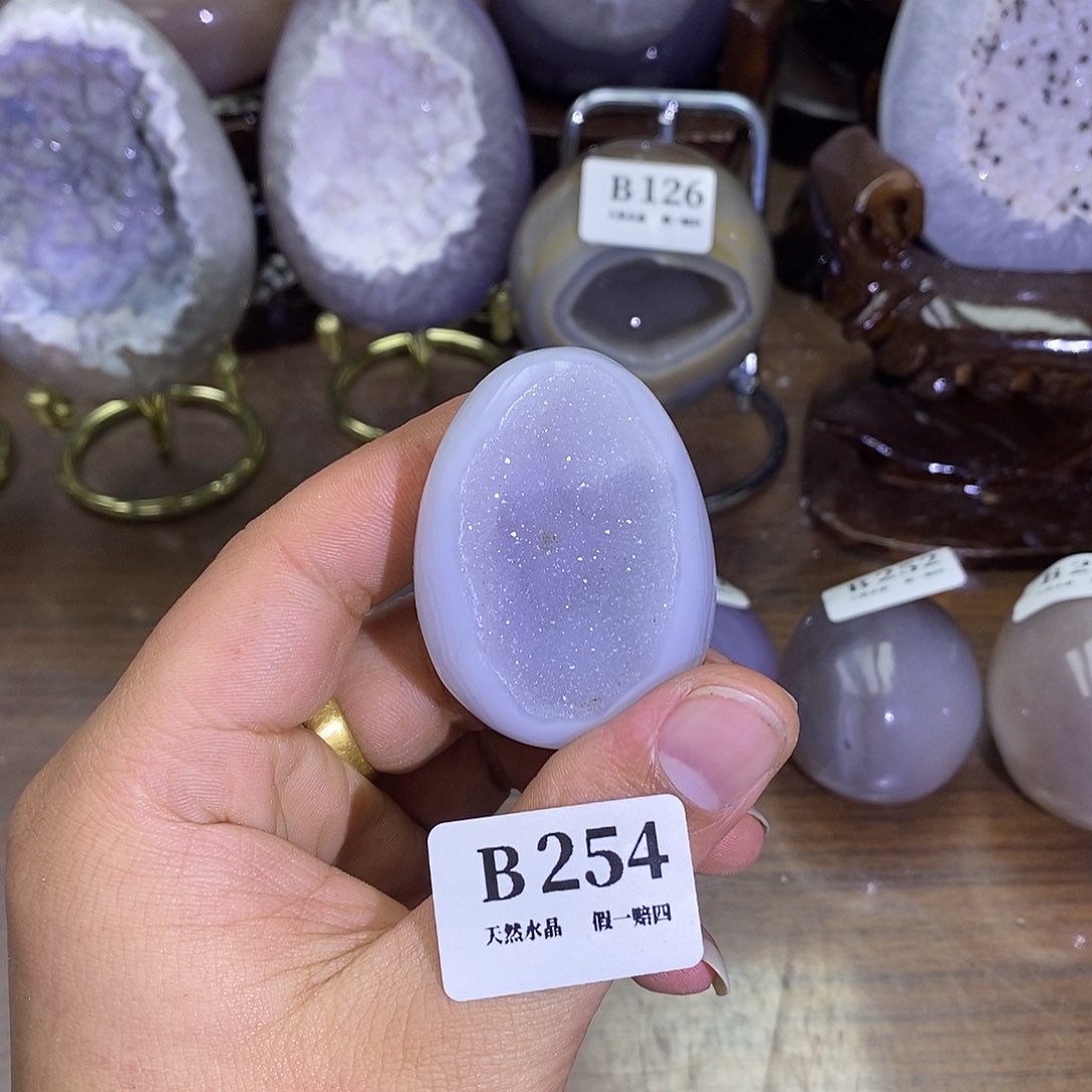 玛瑙/玉髓珠宝奇石未镶嵌