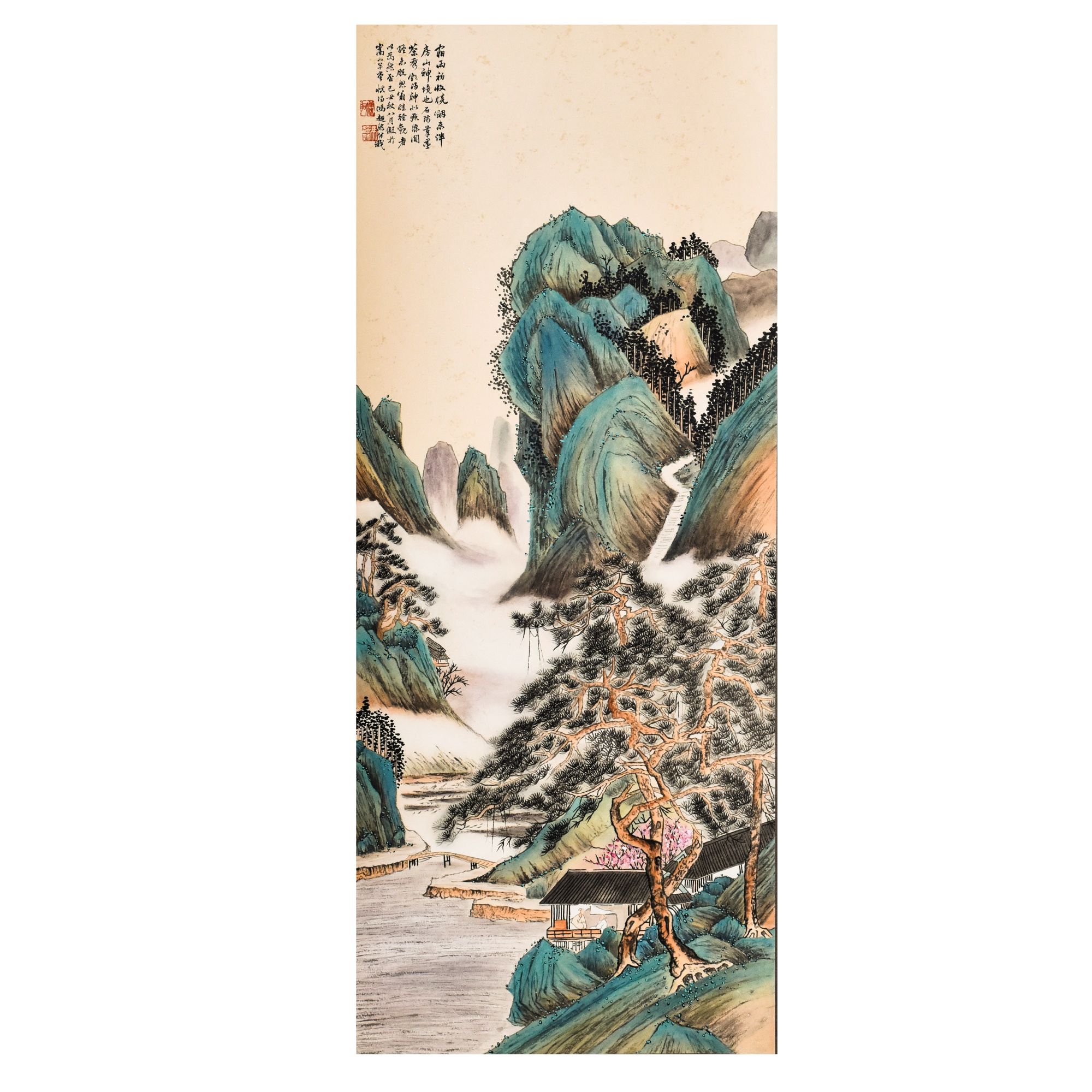 Lot 1376 《山水图》54.5cm*132cm