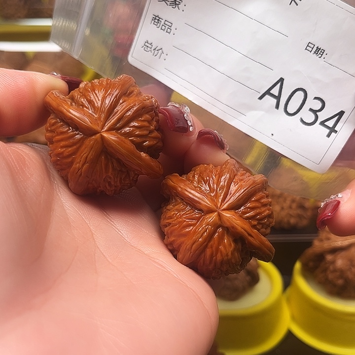 文玩核桃把件ton m' x y x y w