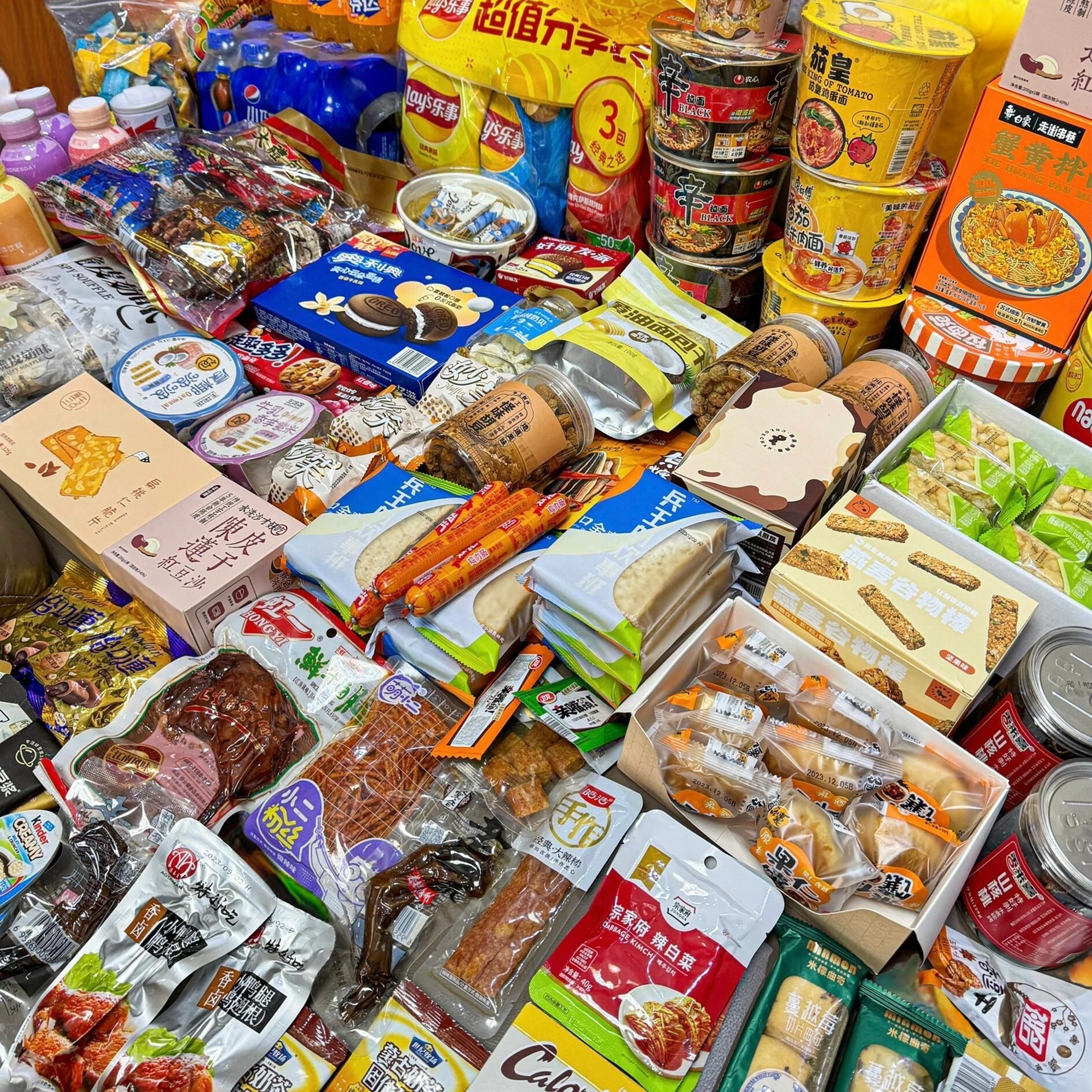 12月10日零食组合A01-A04临期零食 介意勿拍