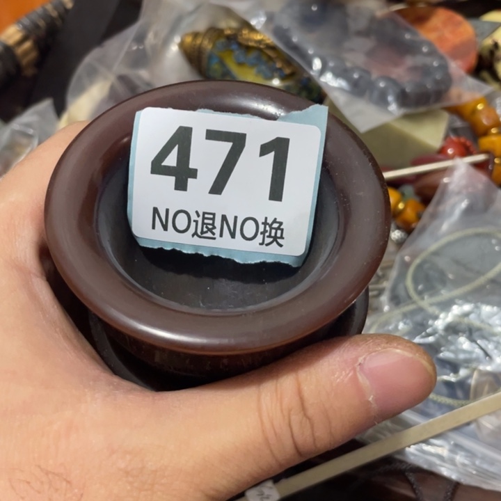 小****陶瓷直播间火爆热卖