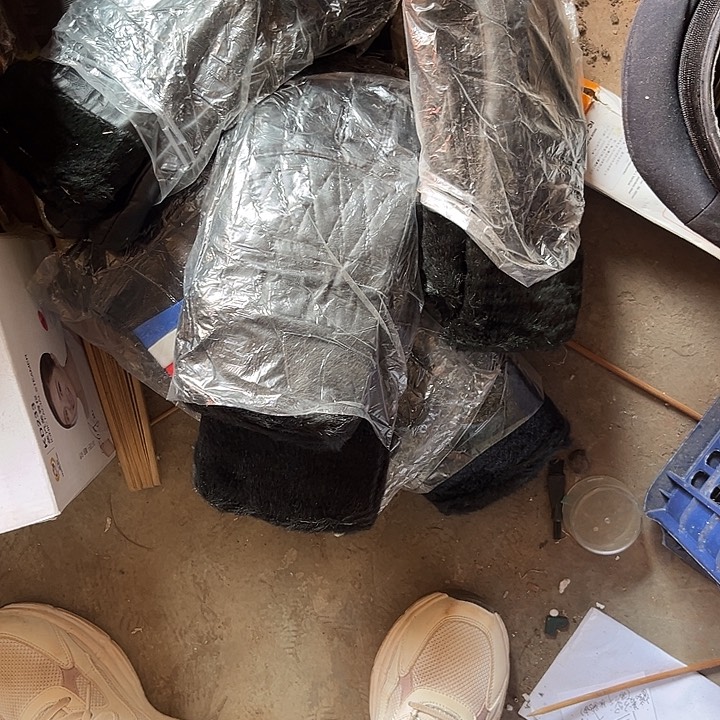 核桃木/黑胡桃（胡桃木）维**?7