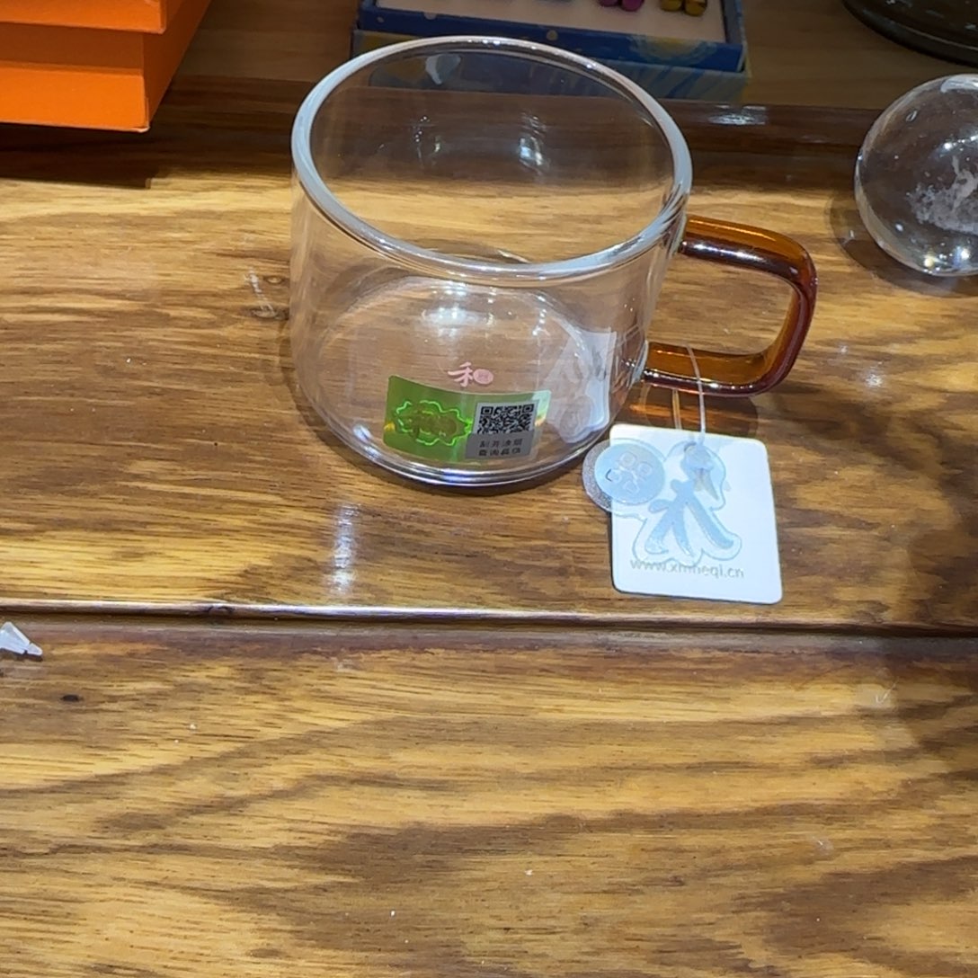 禾器清禾杯琥珀色