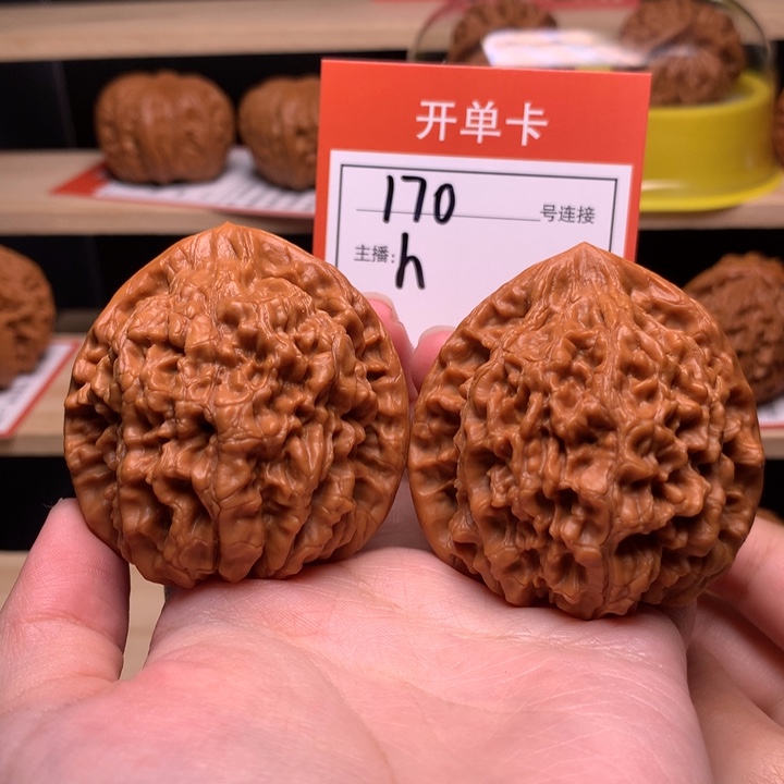 核桃48麒麟纹官帽170号