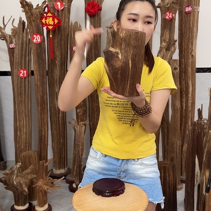 中式原料香薰香道