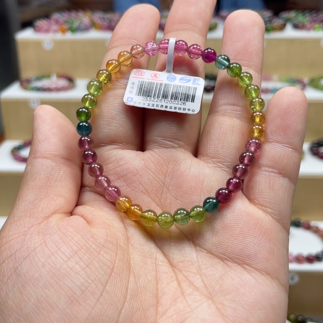 手串未镶嵌碧玺5mmmmmmmmmmmmm