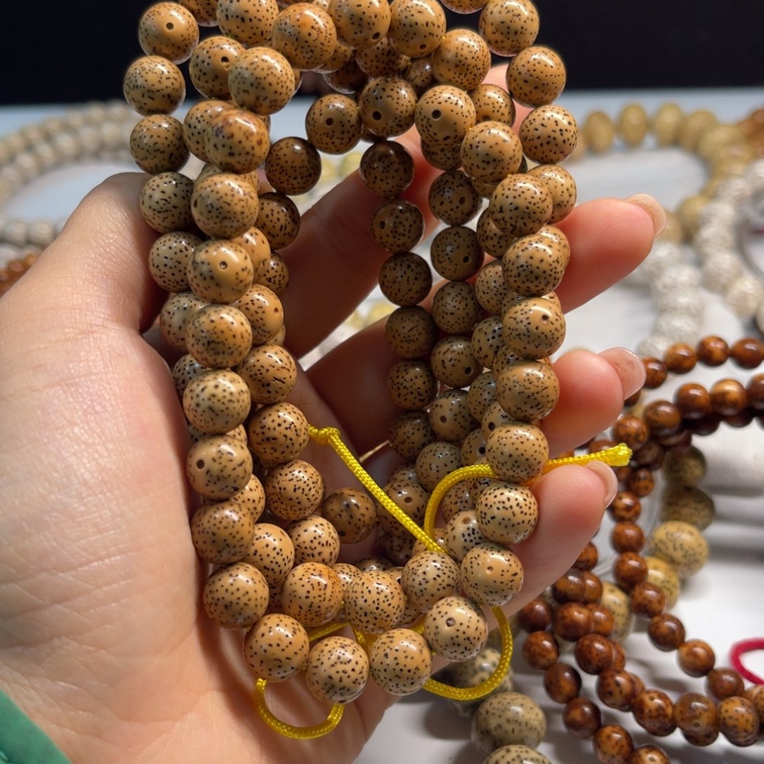 吊坠星月菩提10圆珠陈籽